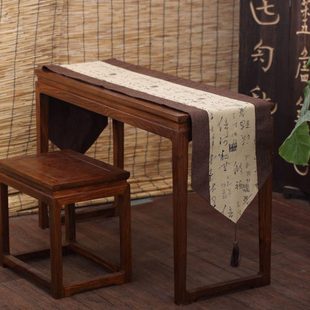 【七韵古琴】古琴配件 桌布 古琴桌旗盖布 亚麻桌仿古桌旗桌布