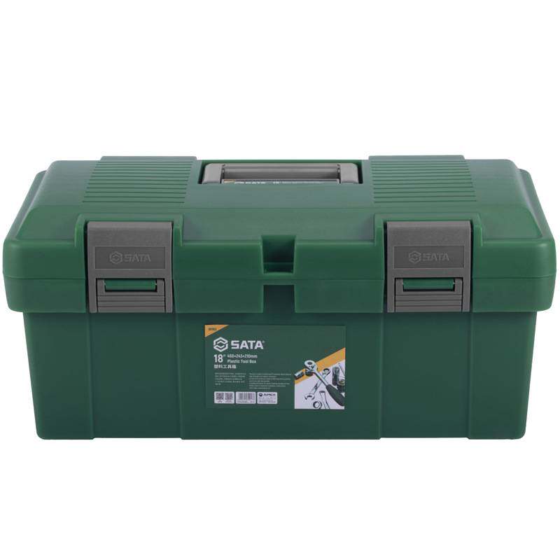 世达95163工具箱家用车载维修工具收纳箱收纳盒工具盒18英寸