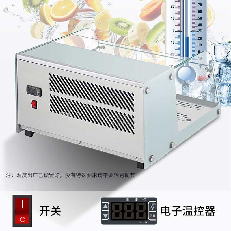 特台式冷藏展示柜玻饮料直冷柜甜品饮璃食品831熟劳柜不锈钢寿司