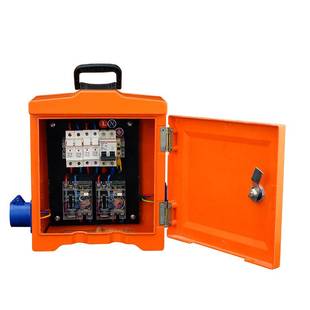 源头厂家工地临时配电箱三级箱户外落地挂墙配电箱加厚箱体开关箱