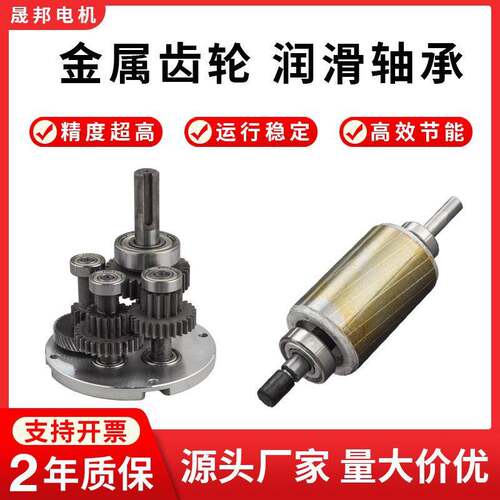 可调速电机250W交流220V单相6IK250RGU-CF小型正反变速减速机马达