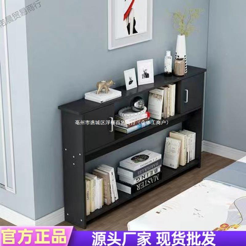 床头尾置物床架床边夹缝柜发后填收纳长条沙架侧94边缝塞隙靠墙窄