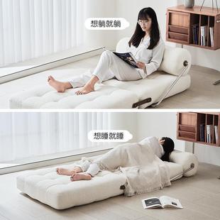 位两用沙发床羊羔懒人穆沙发瑞休闲椅休闲家具沙发塔吉客厅折叠羊