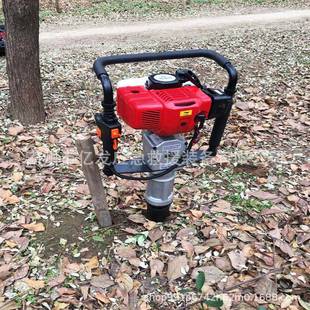手持式汽油打桩锤工程护栏内燃打桩机5.0KW便携式植桩机