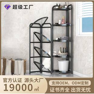 免安装折叠置物架卫生间落地储物架免打孔浴室厕所转角收纳架子