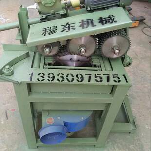 厂家直销小型木工多片锯方木简易多片锯穆东开料锯小多片锯