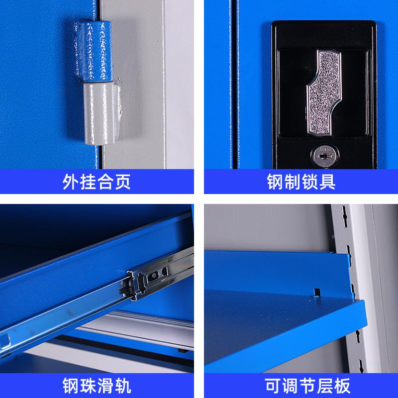 汽修间工具车储存金重型五工具柜双开门多功能配件354铁皮柜子厂