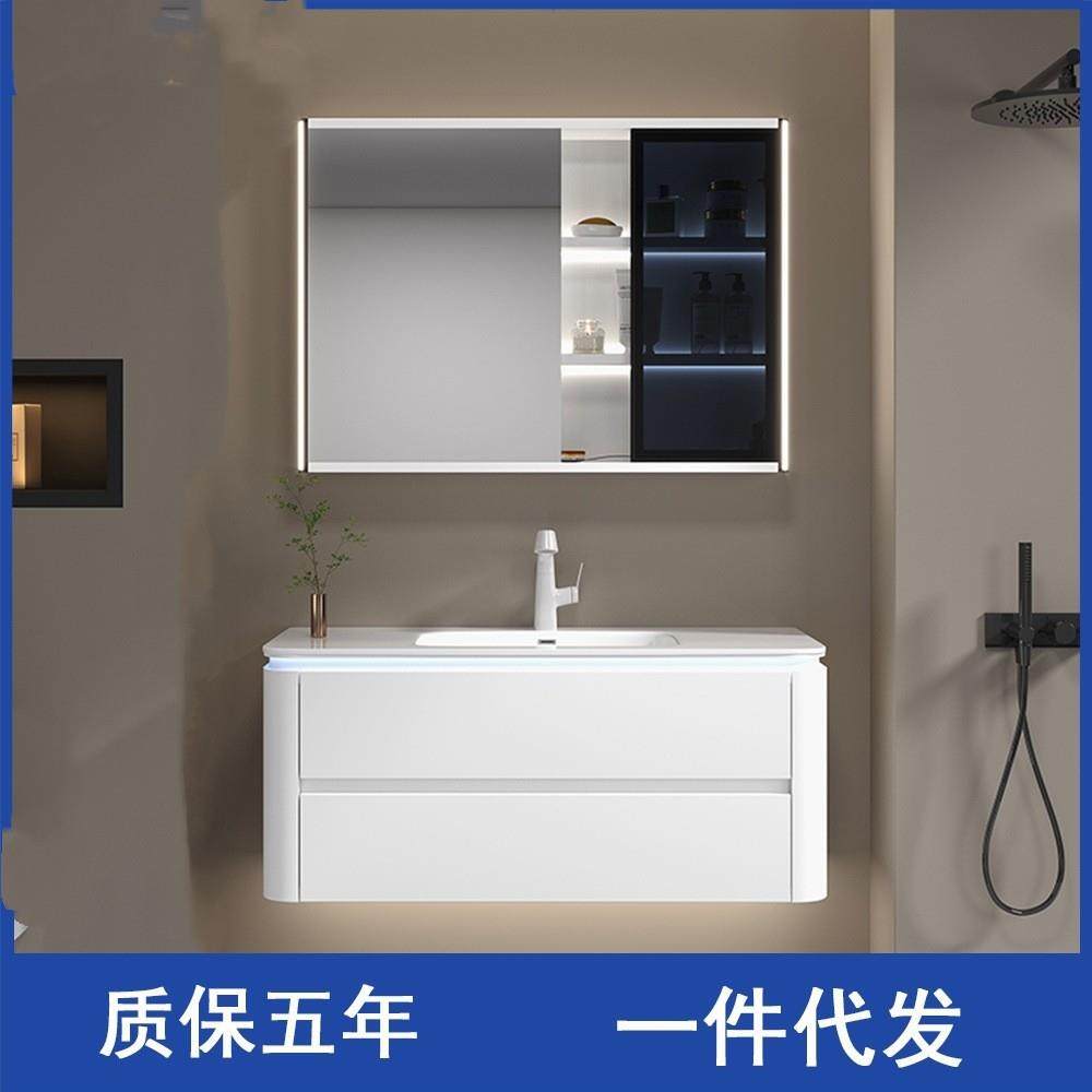 实木奶油风组合套餐智能镜柜陶瓷一体盆漱台洗手脸盆,家装主材,浴室柜,淘宝优惠券,粉丝福利购,淘宝优惠卷