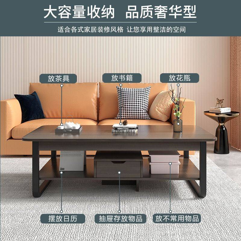 茶几小户型客厅家用简易小桌子轻奢沙发边几简约现代创意茶桌方桌