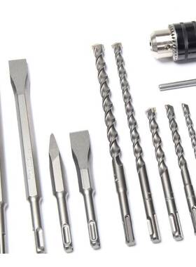 牧田18支铝箱装钻凿夹头套装四坑电锤钻头组套D71180两槽两坑穿墙