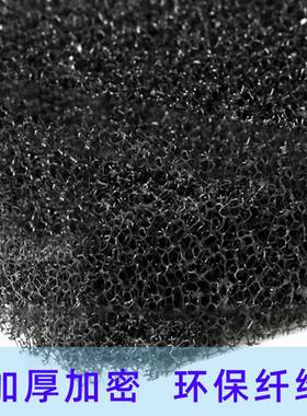 j820m工业吸附汽车空气净化宽活性炭纤维长1m过滤棉烤漆房喷漆g3
