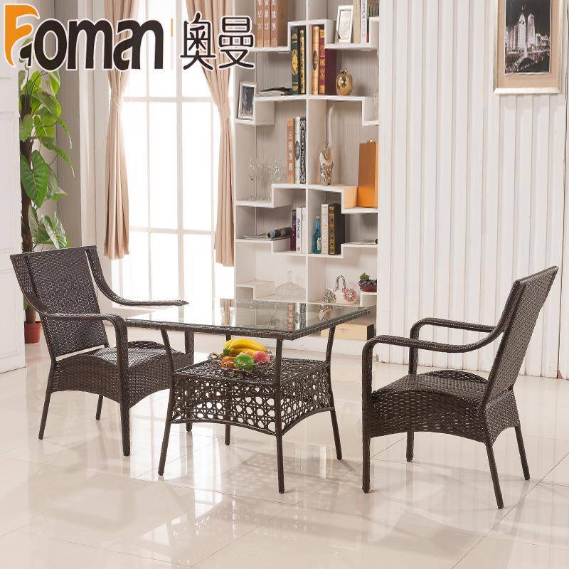 藤椅子茶几三件套阳台休闲桌椅户外家具室外餐桌餐椅花园藤椅