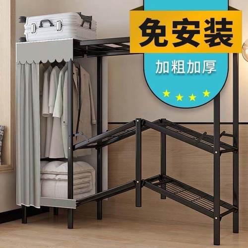 折叠衣柜简易布衣柜钢管加粗加厚收纳柜全钢架组装卧室家用衣橱柜