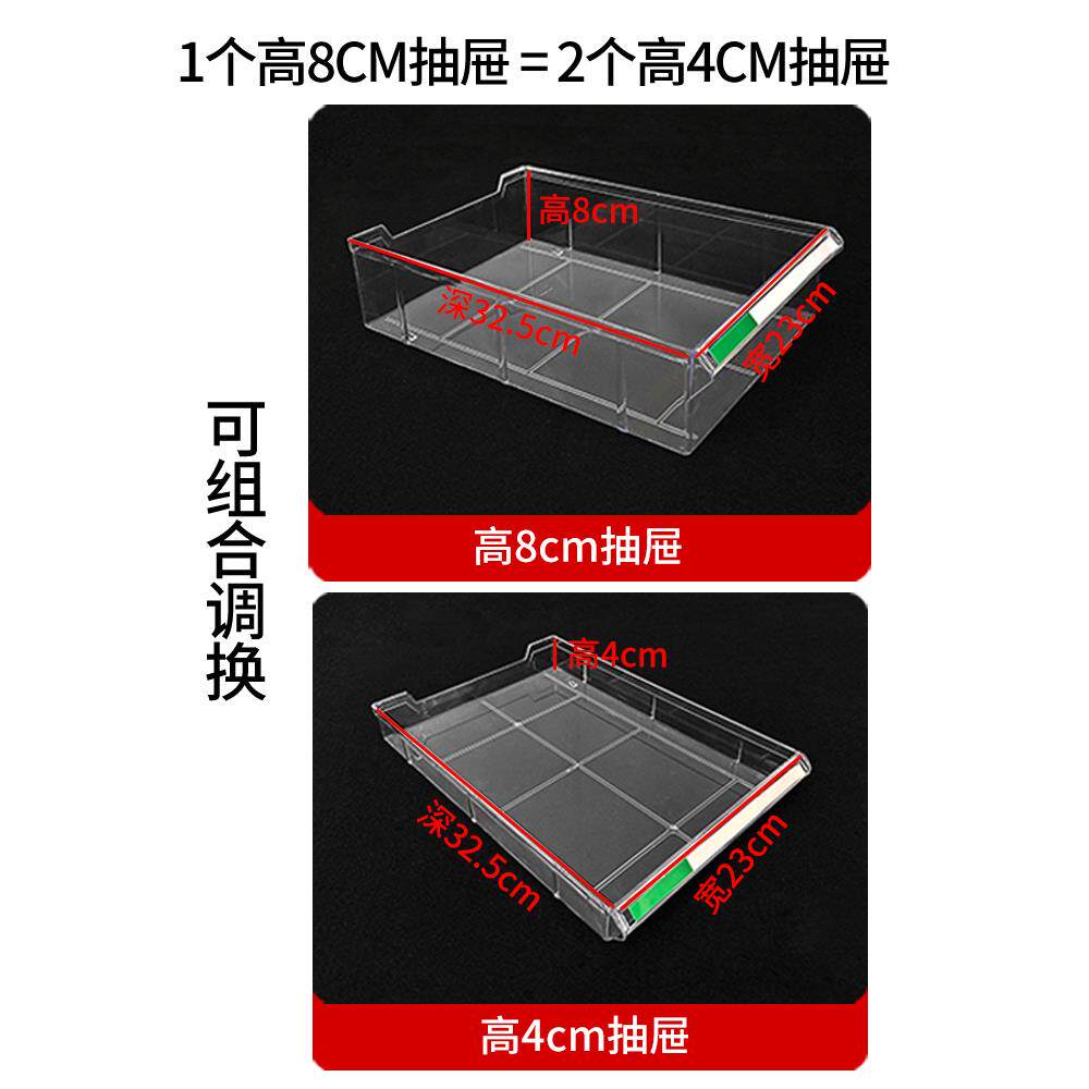 a4文件柜抽屉式办公室铁皮资料档案储物多层收纳柜效率样品柜钢制