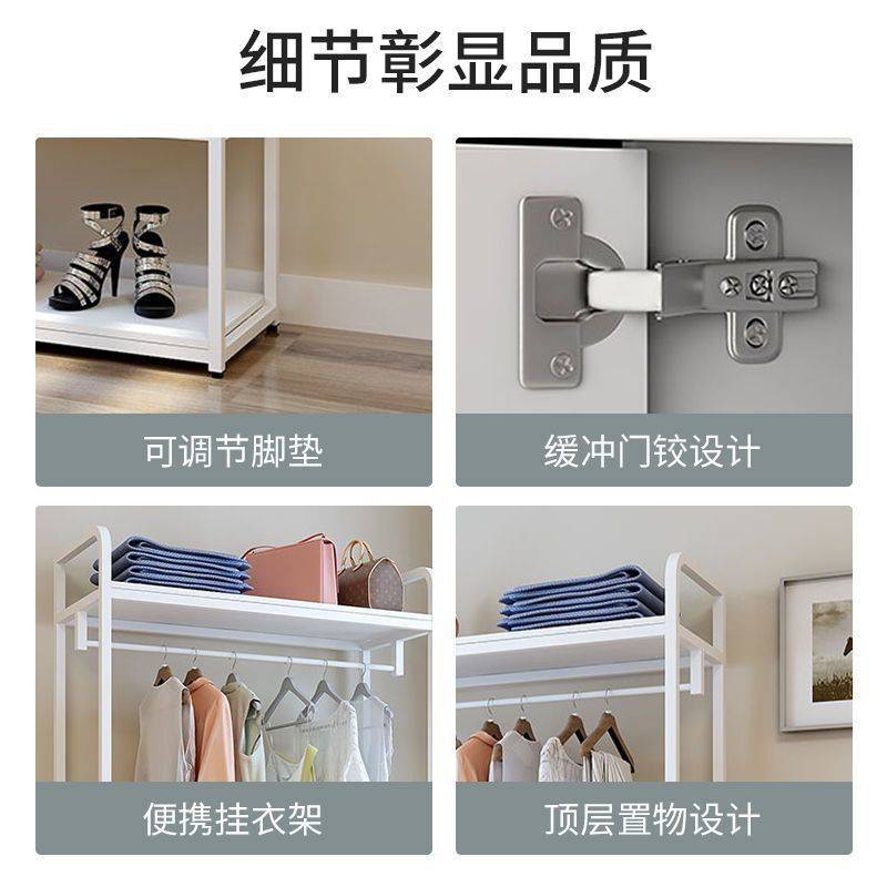 家用铁艺衣帽架落地卧室门厅衣柜挂衣架客厅置物架简约衣架子连锁