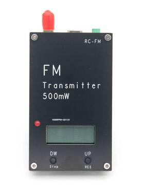 2000米FM发射机 数字显示 0.5W 500mW 立体声76-108M