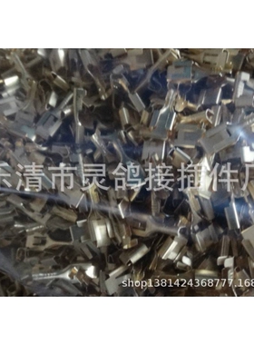 DJ621-6.3A铜插簧，57元/一千枚，现货