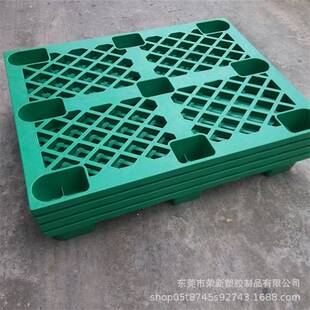 1000800140mm蓝色塑料托盘卡板套叠塑料胶卡板单面九脚出货