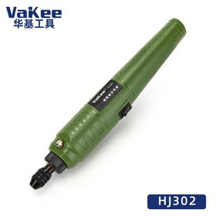 电动打磨抛光机雕刻迷你调速电磨机钻孔风上拉花骨科中心古典传