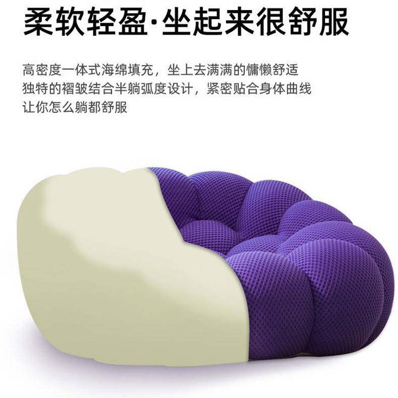 南瓜压缩沙发海绵填充包裹多色客厅小户型布艺沙发跨境懒人躺椅