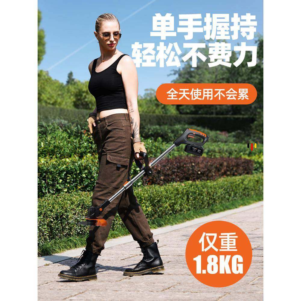 电动割草机小型家用除草机手持锂电打草机多功能充电式割草,农机/农具/农膜,割灌机/割草机/油锯,淘宝优惠券,粉丝福利购,淘宝优惠卷