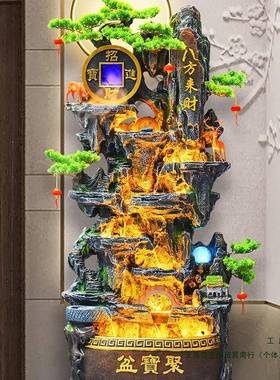 新款假山流水喷泉客厅循环水生财景观风水轮办公室落地装饰品摆件