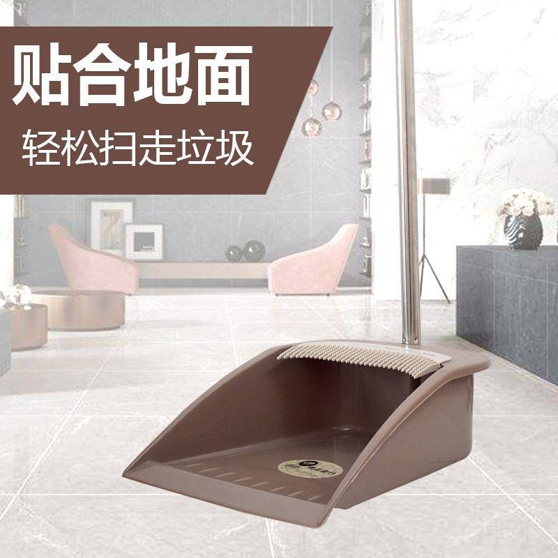 家用簸箕单个加厚塑料撮箕垃圾斗大号铲子畚箕大容量扫把簸箕套装