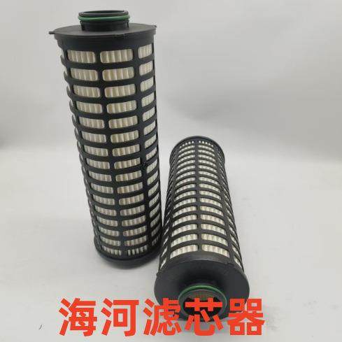 机油柴油滤芯508462277580159227550421801,标准件/零部件/工业耗材,滤芯,淘宝优惠券,粉丝福利购,淘宝优惠卷