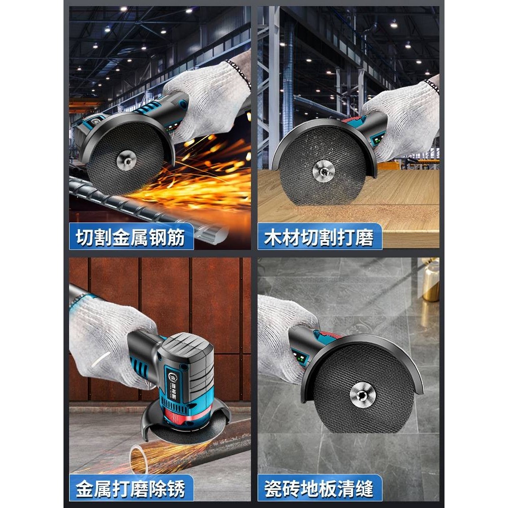 迷你锂电角磨机微型小型家用充电式切割机打磨机电动手磨机磨光机