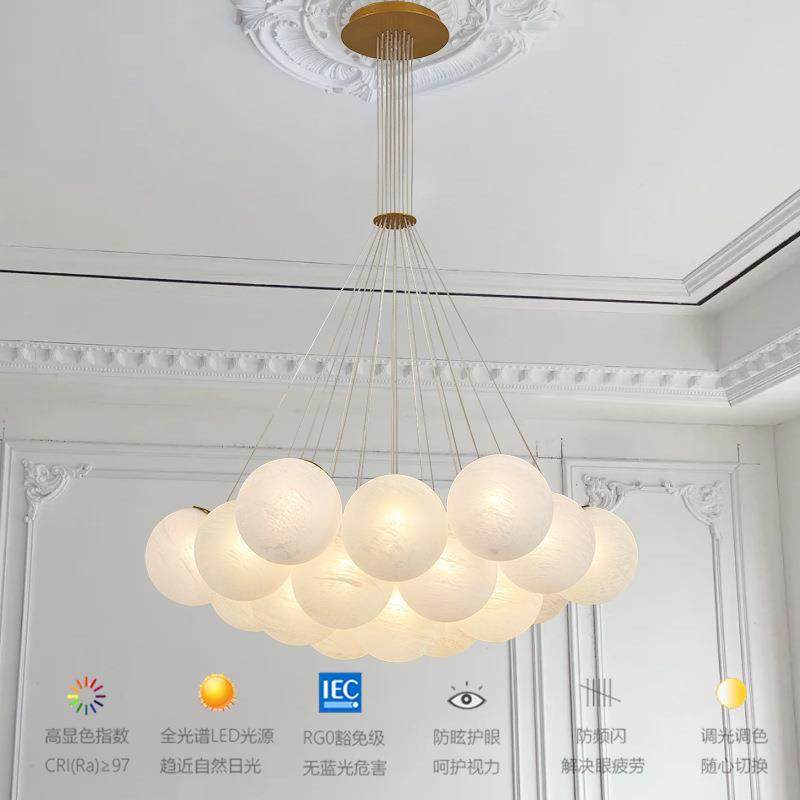 全光谱护眼法式星球泡泡灯卧室吊灯现代魔豆月球云彩玻璃客厅主灯,家装灯饰光源,智能吊灯,淘宝优惠券,粉丝福利购,淘宝优惠卷