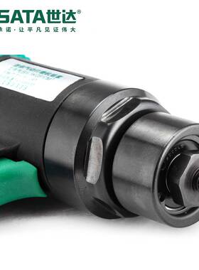 SATA/世达气动工具套装02522气磨机迷你气动打磨机抛光机组套