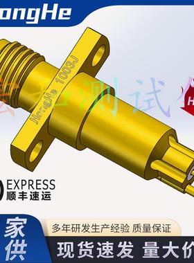 e1105JRF射频头SMA母方板射频测试头测试针两孔三针小五