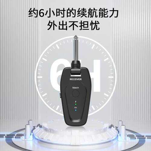 电他无线收发器吉贝电吹管器乐音频传输系统拾音器接收ROK发射电