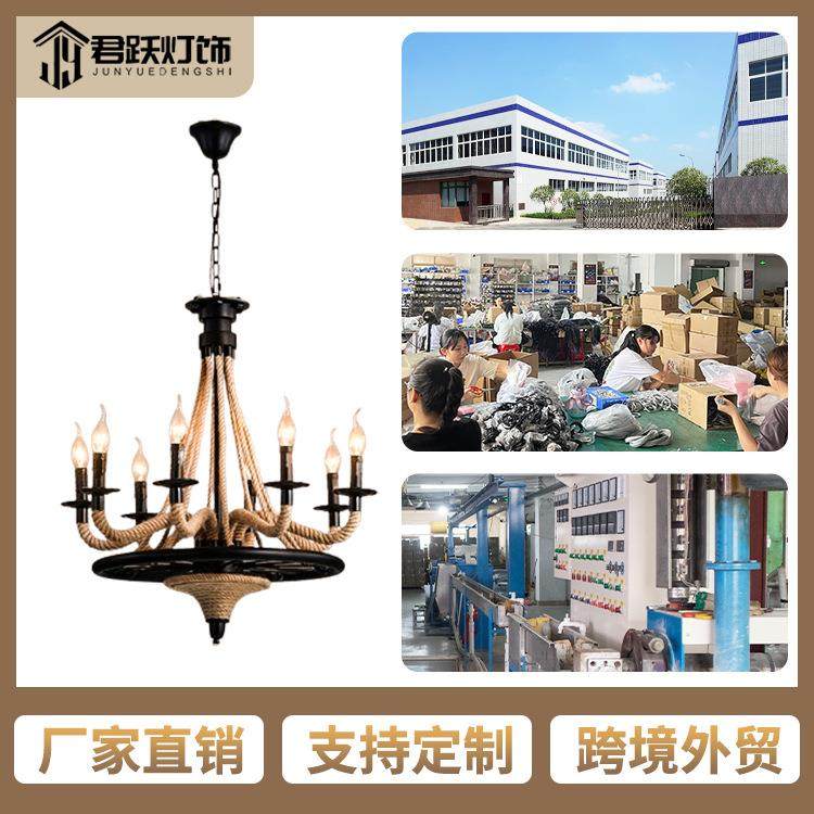 跨境美式复工业风古麻绳吊灯商用复古酒吧装饰灯具个性中山灯具,家装灯饰光源,智能吊灯,淘宝优惠券,粉丝福利购,淘宝优惠卷