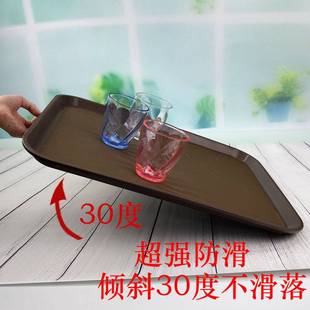 超强防滑托盘带盖塑料长方形酒店送餐盘透明防尘罩端菜传菜盘