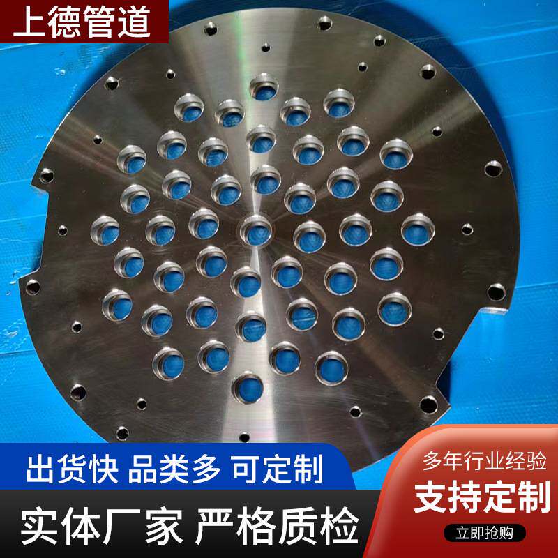 201 304 316不锈钢方形法兰盘方形铁焊接法兰片非标法兰