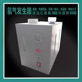 JM型气体净化器三路气相色谱干燥初湿元 素环境分析实验室气体净化