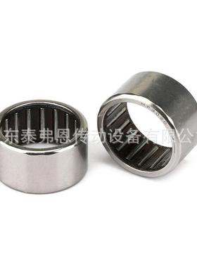 冲压外圈滚针轴承HK0306高速运动滚针轴承