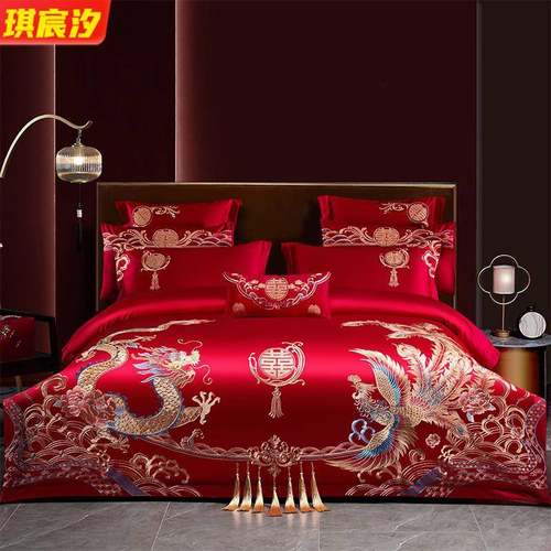 2025新款婚庆四件套重工艺刺绣棉被套婚房正红龙凤九件套床上用品