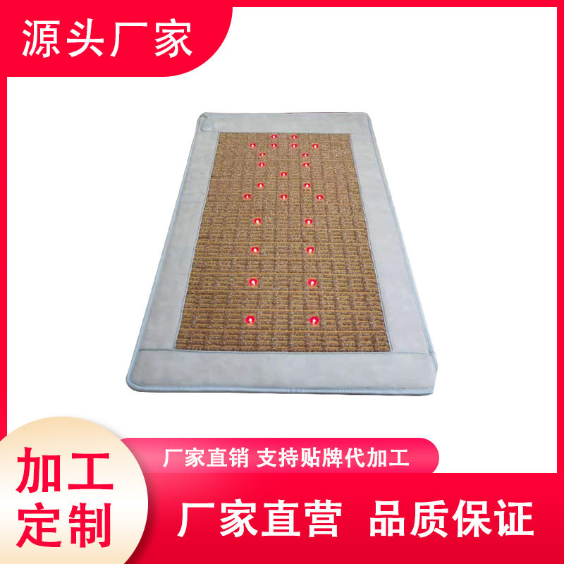 厂家直销光子床垫钛赫磁光子床垫三色光子床垫光子床光子能量床