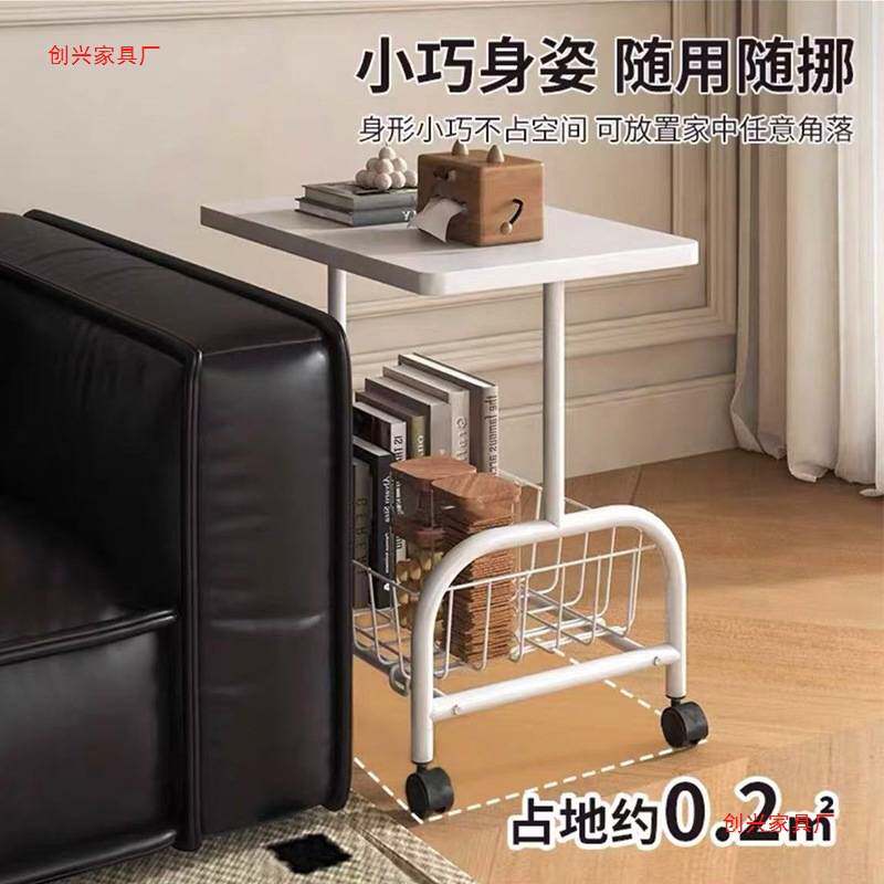 跨境可移动双层茶几小推车边几客厅沙发阳台奶油小桌子收纳置物架