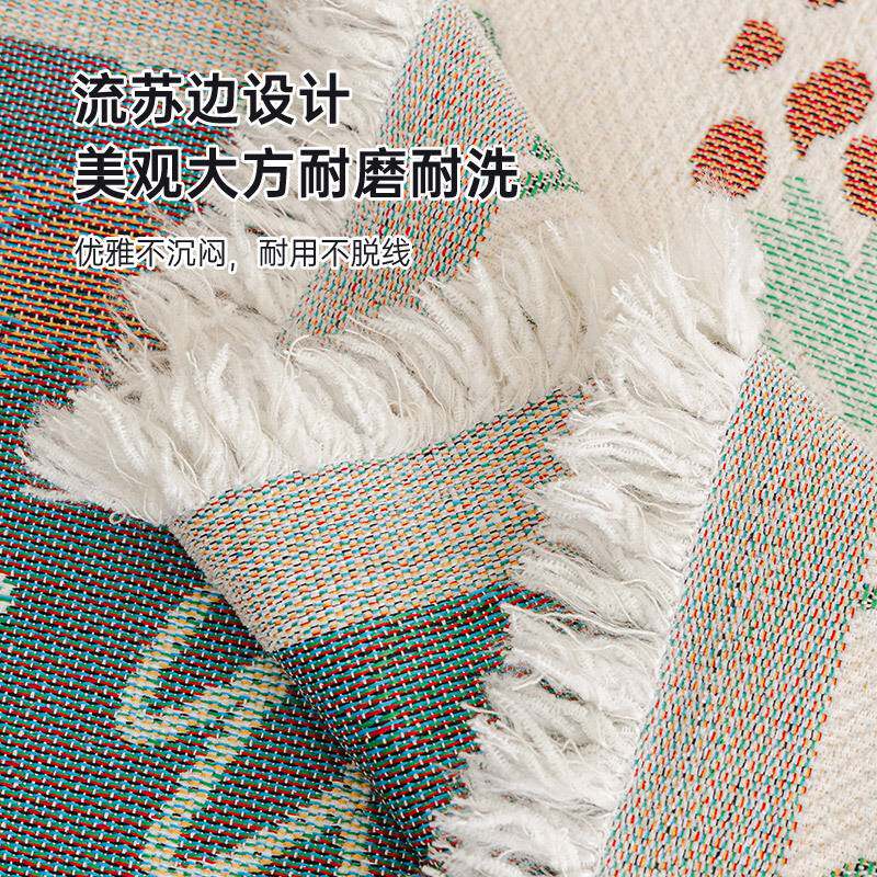 七彩雪尼尔沙发盖布一体式可铺可盖全包沙发罩四季通用防滑沙发巾