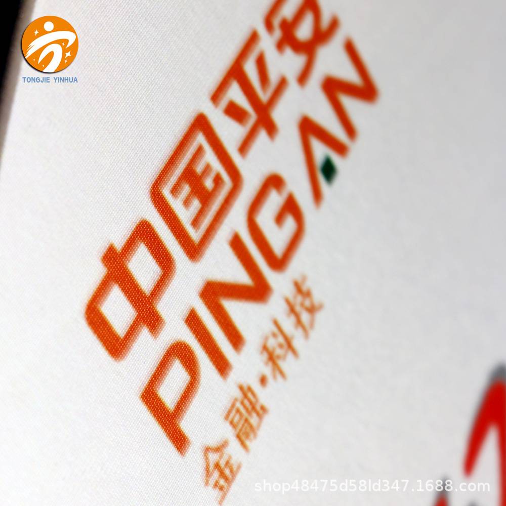 a屏展架广告牌户外球场挡板运动场地围挡可折叠A字板广告展示架