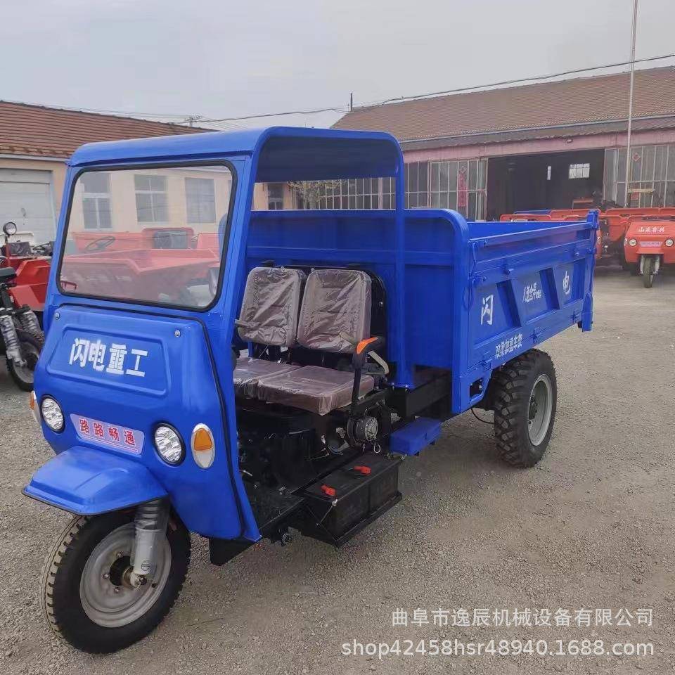 22马力全封闭手把式农三马车988环卫垃圾柴油清运工地用子三轮车