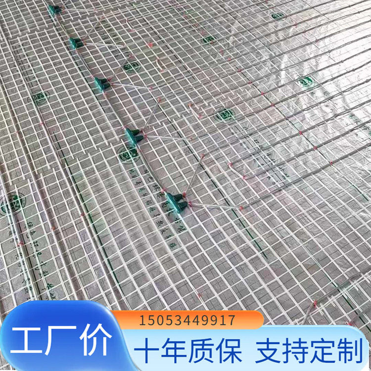石墨烯电地暖发热线智能控温升温快施工应用广别墅电地热安装