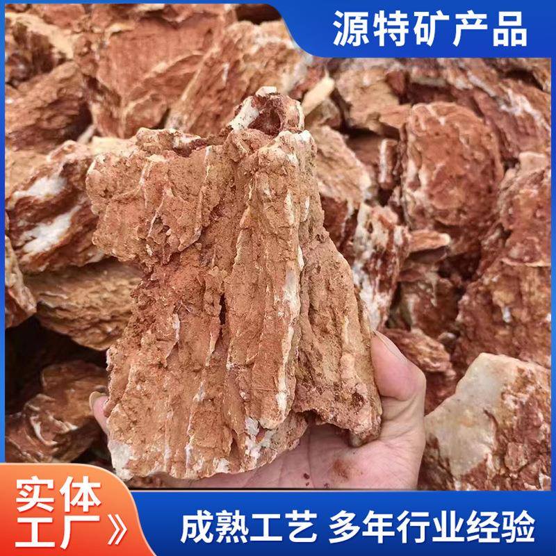 鸡骨石鱼缸造景石水族观赏千层石青龙石景观石