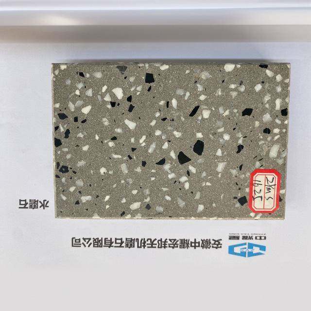 【严选】楼梯踏步瓷砖工程亚光地砖无机水磨石清水板走廊地面砖仿
