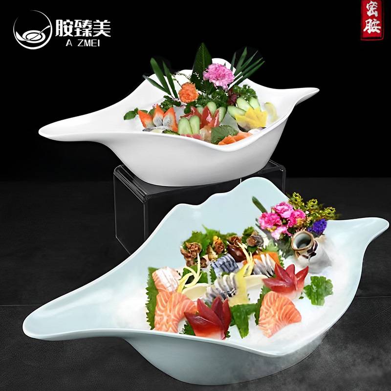 密胺海螺刺身盘创意日韩海鲜三文鱼龙虾贝壳加厚A5商用展示干冰盘