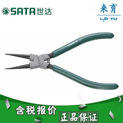 【含税】工具穴用直口卡簧钳7寸72004