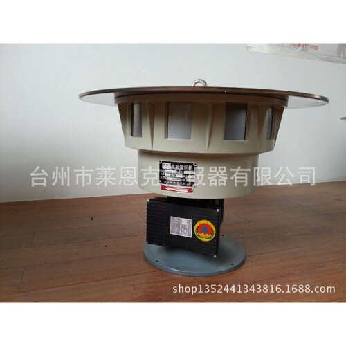 莱恩克JDLD400电动警报器 防汛220V报警器 大功率人防防空警报器